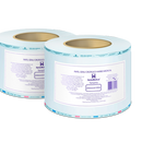 Papel grau cirúrgico rolo 100mm x 100m Harbo Medical